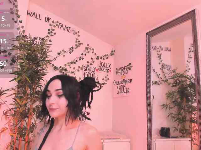 Moona-Ruby webcam