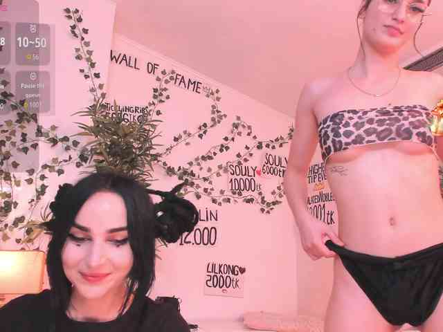 Moona-Ruby webcam