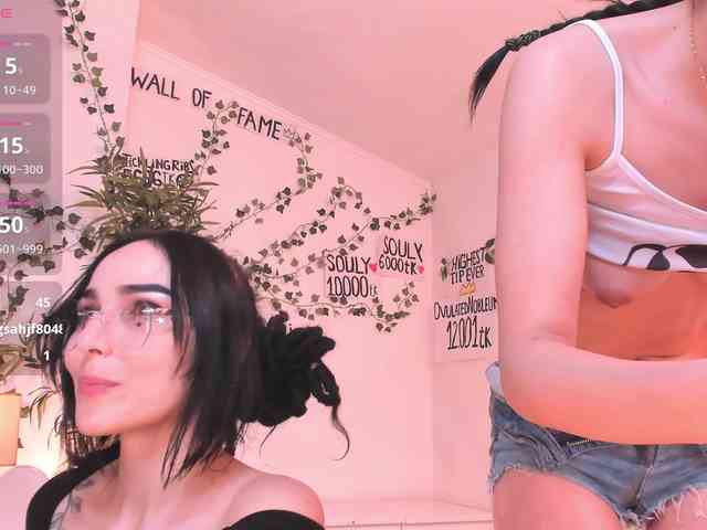 Moona-Ruby webcam