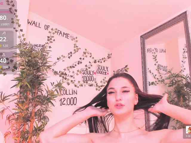 Moona-Ruby