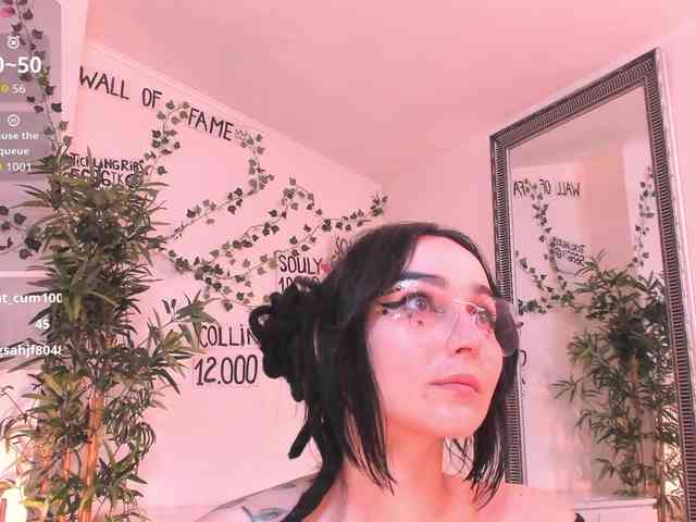 coffeeish Live Webcam on BongaCams