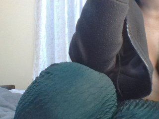 Shantell's Live Webcam