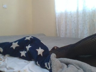 Shantell's Live Webcam