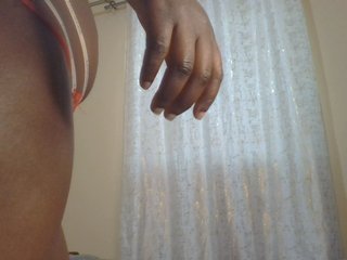 Shantell's Live Webcam