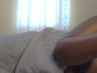 Shantell's Live Webcam