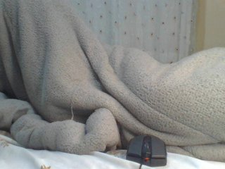Shantell's Live Webcam