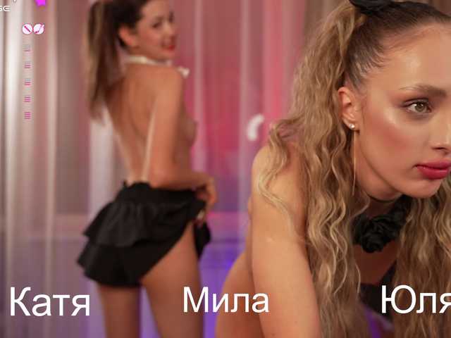 MilaLuxury