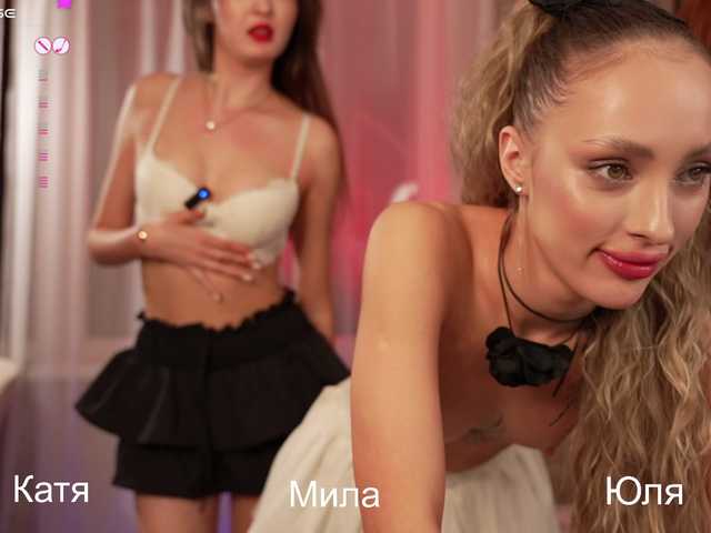 MilaLuxury