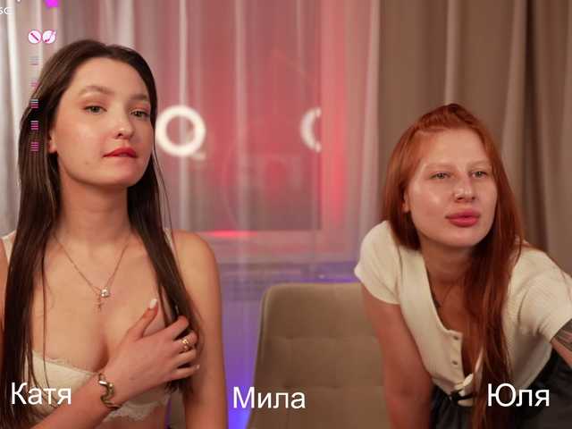  MilaLuxury chat room