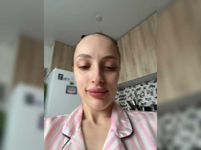  MilaLuxury chat room