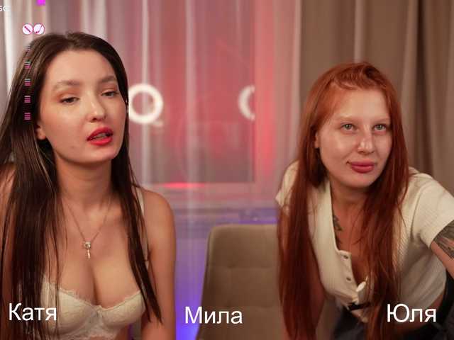  MilaLuxury chat room