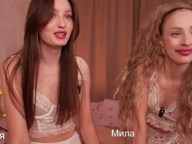 MilaLuxury