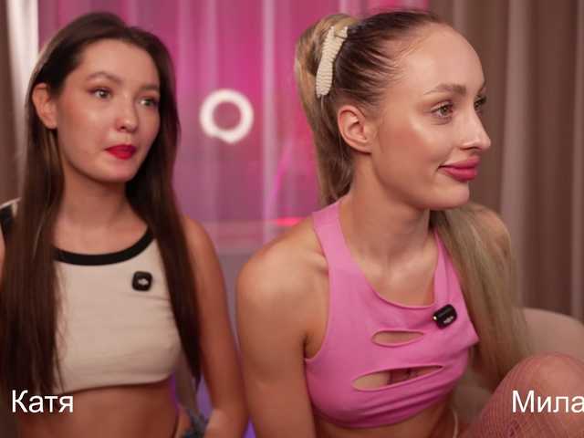 MilaLuxury