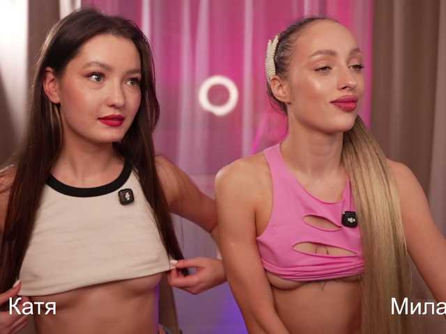MilaLuxury