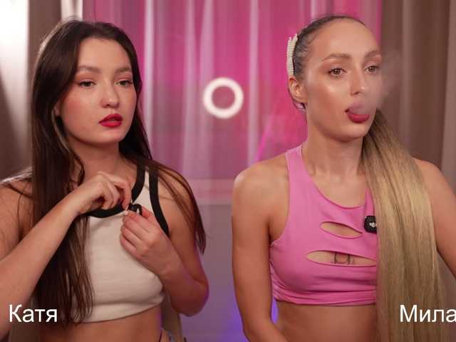 MilaLuxury