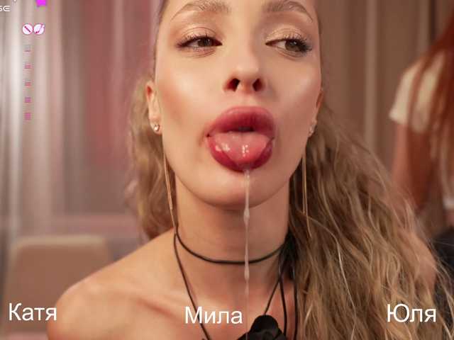 MilaLuxury