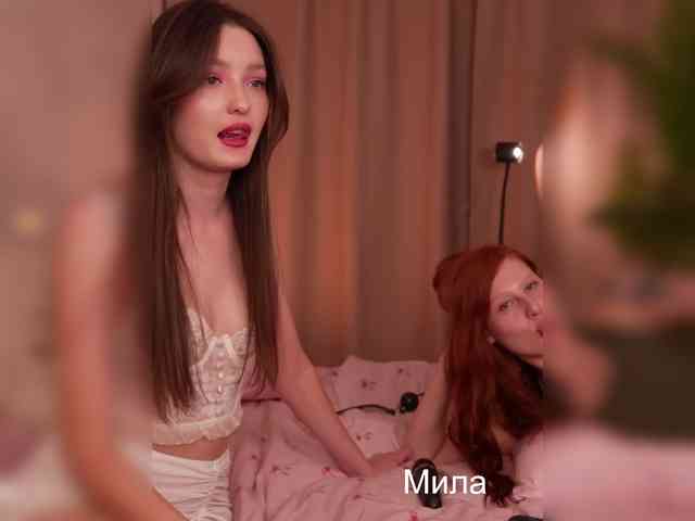 Modella: MilaLuxury