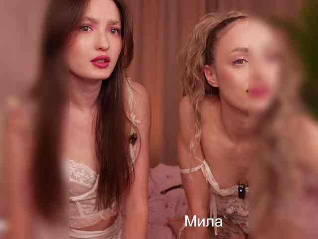 MilaLuxury webcam