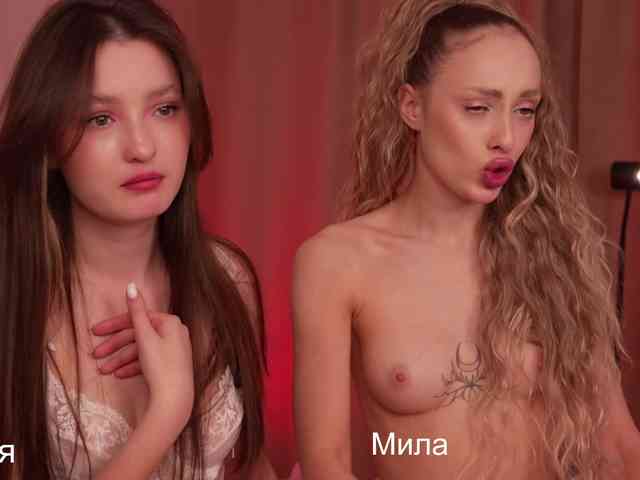 MilaLuxury webcam