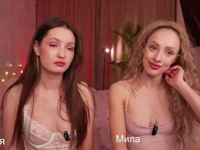 MilaLuxury webcam
