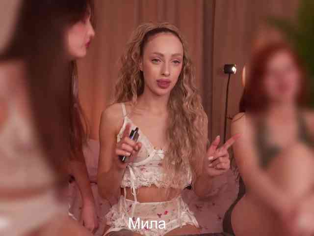Modèle: MilaLuxury