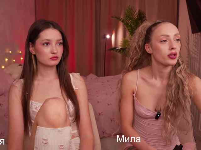 Модель: MilaLuxury