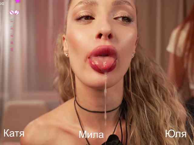 Модель: MilaLuxury