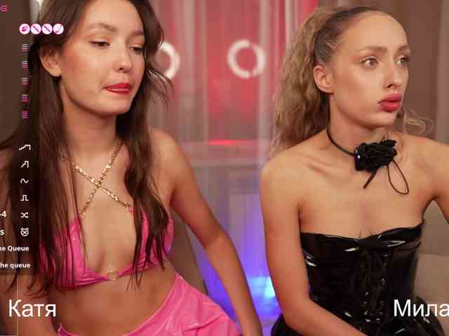 Dieses Model ist jetzt live. MilaLuxury