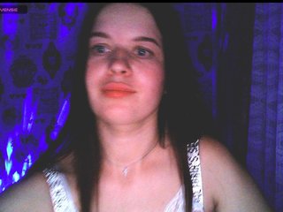 Lizagreii