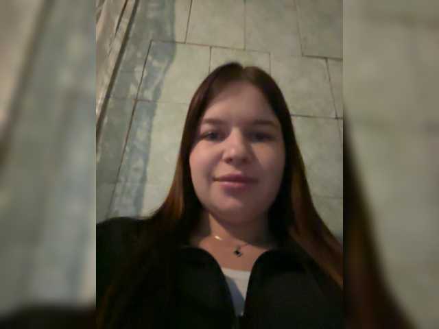 Lizagreii