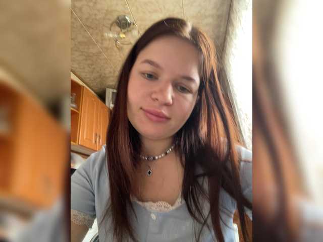 Lizagreii