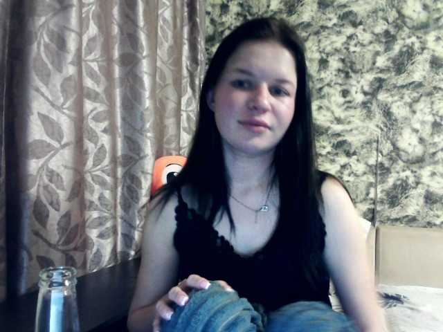 Lizagreii's BongaCams show and profile