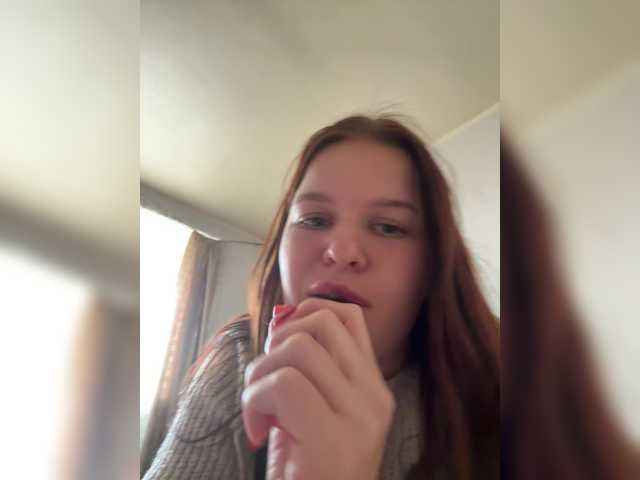 Lizagreii