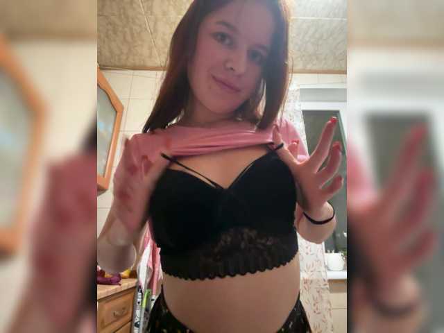 Lizagreii