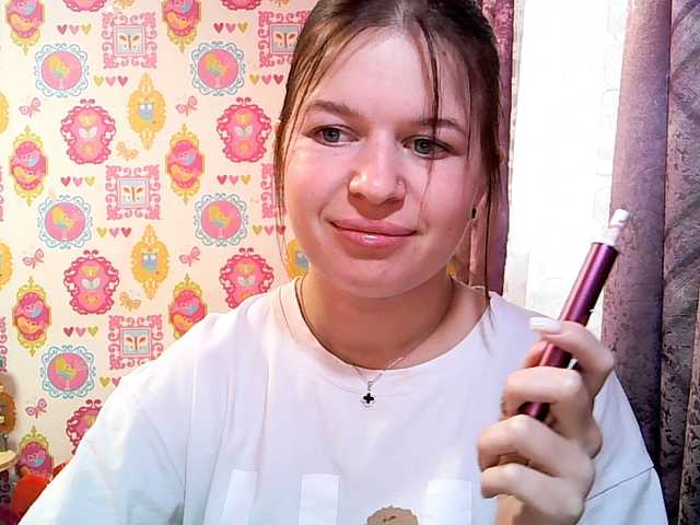 Lizagreii