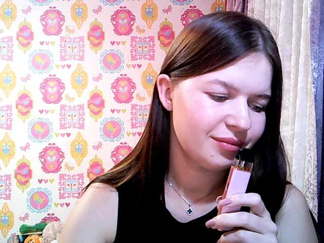 Lizagreii live cam preview