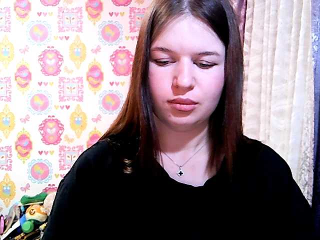 Lizagreii webcam