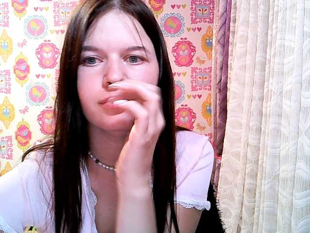 Lizagreii live cam preview