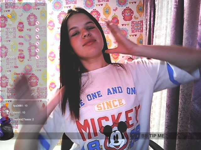lizagreii cam belle