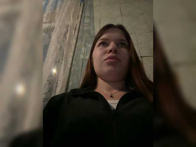 Lizagreii