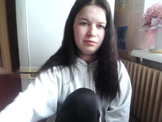 Lizagreii's BongaCams show and profile