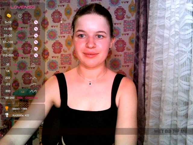 Lizagreii