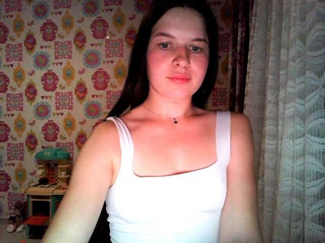 Lizagreii live webcam show