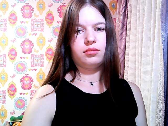 Lizagreii webcam