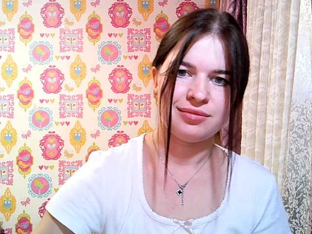 Lizagreii live cam preview