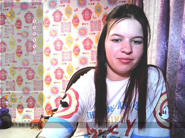 Lizagreii live cam on BongaCams