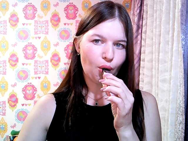 Lizagreii live cam preview
