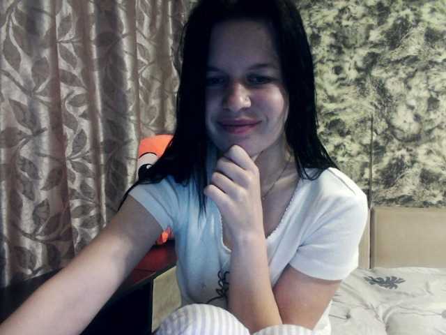 Lizagreii's BongaCams show and profile