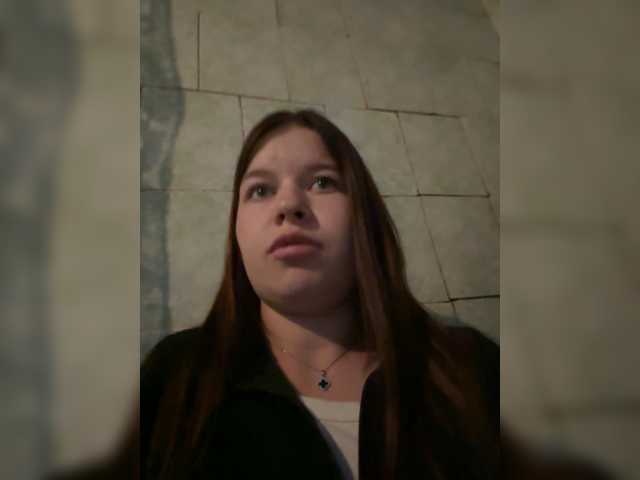 Lizagreii live cam on BongaCams