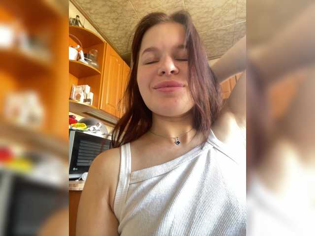 Lizagreii
